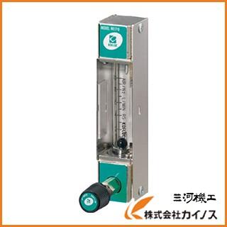 Kofloc MODEL RK1710空気/窒素用 流量計 2〜20L/min コフロック 小型フローメータRK1710シリーズ RK1710-AIR-5L/MIN