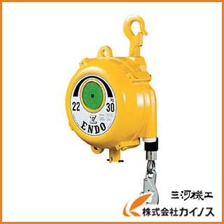 ENDO スプリングバランサー ELF−15 9〜15Kg 2.5m ELF-15