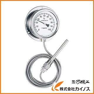 佐藤 隔測指示温度計 LB−100S 0：300℃ LB-100S-6