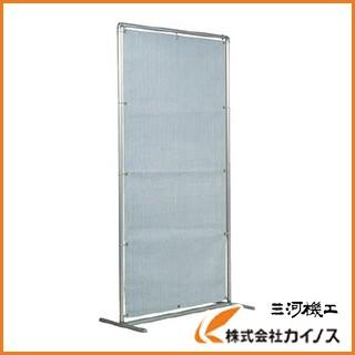 吉野 火花用衝立アルミパイプ 1×2 単体固定 YS-12SF-BW