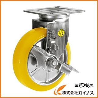 シシク ステンレスキャスター 制電性ウレタン車輪自在ストッパー付 SUNJB-125-SEUW