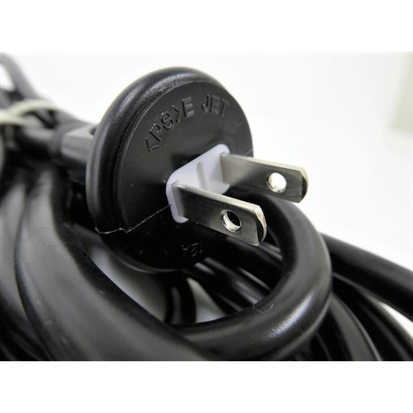 ハタヤ 連結式20W蛍光灯フローレンライト 5m電線付 FFW-5 : カイノス