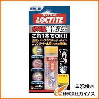 LOCTITE ロックタイト dufix 多用途補修パテ 48g ＜DHP-481＞ DHP-481