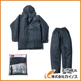 TRUSCO レインスーツ Lサイズ ネイビー TRW55L : カイノス Yahoo