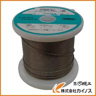 ニッサチェイン ステンレスワイヤーロープ 1.0mm×150m TSY-10-150