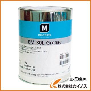 モリコート 樹脂・ゴム部品用 EM−30Lグリース 1kg EM30L-10