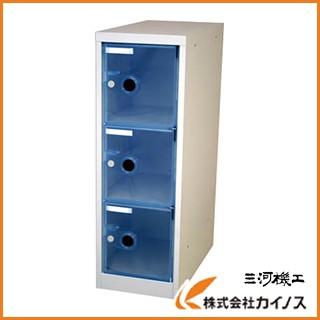 TRUSCO スケルトンロッカー 1列X3段 ブルー TSL3-B