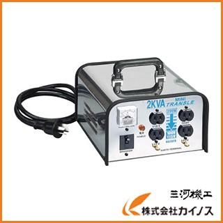 ハタヤ HATAYA ミニトランスル 降圧型 単相 200V→100・115V 2.0KVA LV