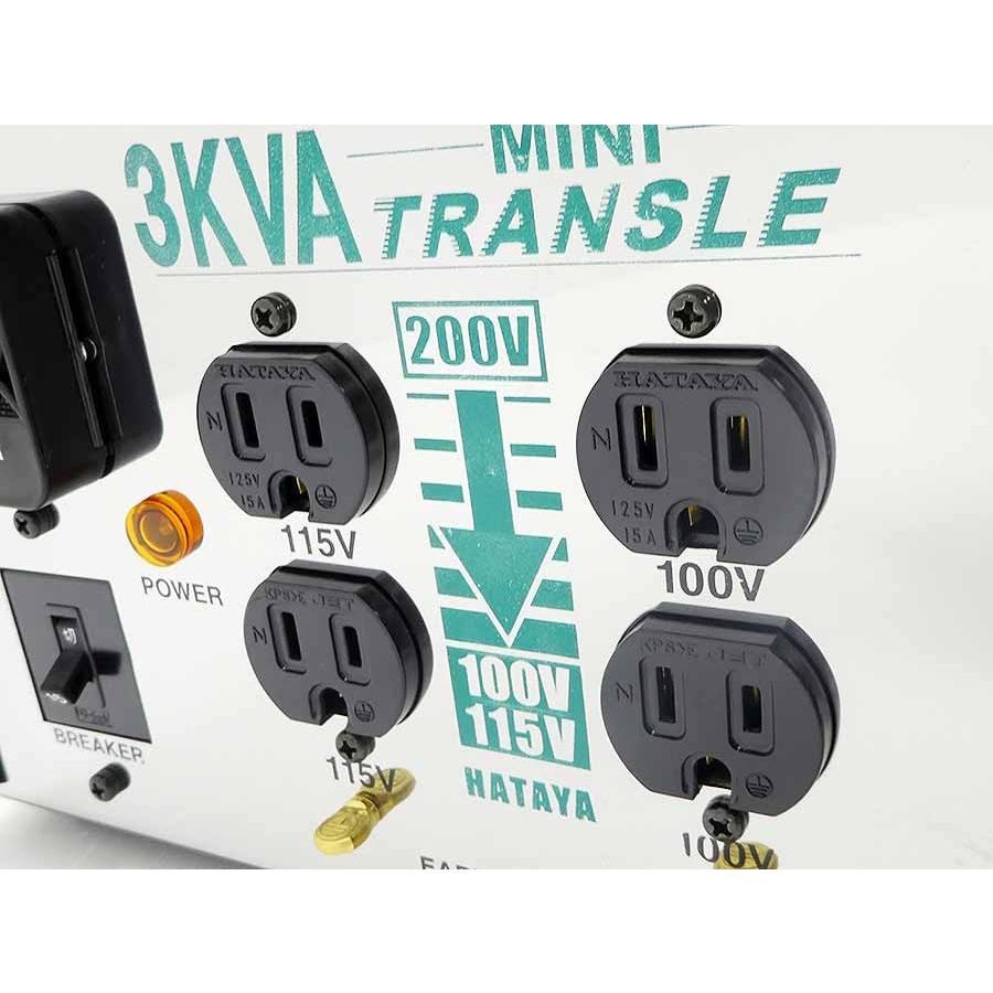 ハタヤ HATAYA ミニトランスル 降圧型 単相200V→100・115V 3.0 ハタヤ HATAYA ミニトランスル 降圧型 単相200V→100・115V 3.0