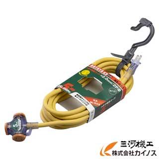 ハタヤ HATAYA 2P延長コード 5m マスタードイエロー NX-053-Y NX053Y NX−053−Y 延長ケーブル 工事 現場 建築