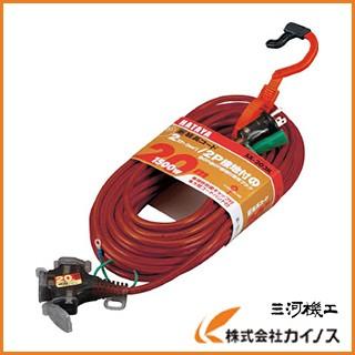 ハタヤ 2P接地付延長コード 20m ワインレッド SX-203K-R