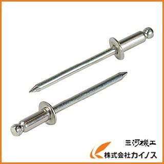 エビ ブラインドリベット（500本入） ステンレス／スティール 8−4 NSS8-4
