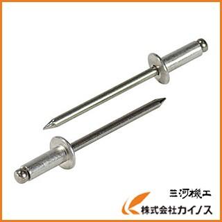エビ ブラインドリベット（1000本入） アルミニウム／ステンレス 5−12 NTA5-12