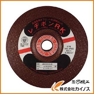 レヂボン 高速度用といしRK 180×6×22.23 AWA24M RK1806-AWA24M (25枚