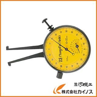 SK ダイヤルキャリパゲージ（内側） AI-0