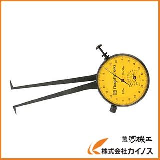 SK ダイヤルキャリパゲージ（内側） BI-1
