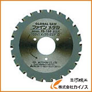モトユキ グローバルソー 鉄筋用 FD38-135 (5枚) : 3792935 : カイノス 