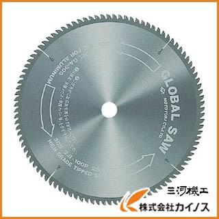 モトユキ グローバルソー アルミ用 GA-305-120