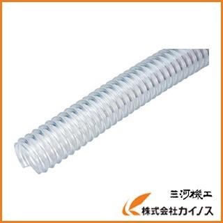 36 割引買い保障できる カナフレックス サクションホース V S A型 25径 50m Vs A 025 50 その他diy 業務 産業用品 Diy 工具 Akt Apa Kz