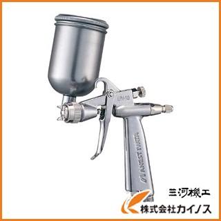 アネスト岩田 自動車補修・金属塗装用少量吐出低圧スプレーガン Φ0.6 LPH-50-062G