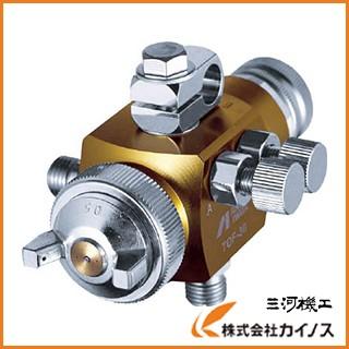 アネスト岩田 液体塗布用自動スプレーガン（大形） ノズル口径Φ0.5 TOF-30-05