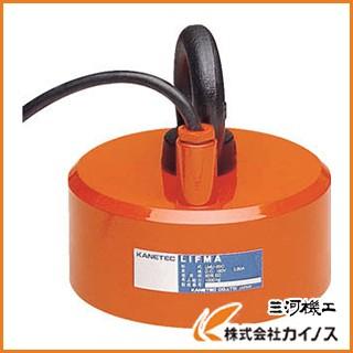 カネテック 小型電磁リフマ LMU-15D