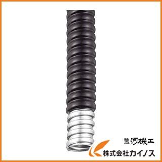 ＜SANKEI＞ケイフレックス　金属製フレキシブル電線（型番：KMS22）【未使用アウトレット品】20ｍ 楽天市場】kms22 ケイフレックスの通販