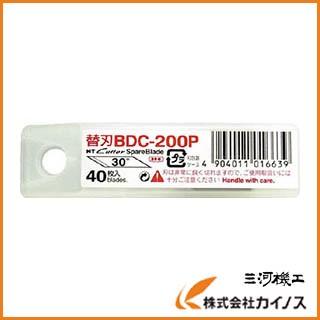NT デザインナイフ替刃 BDC-200P : カイノス Yahoo!ショッピング店