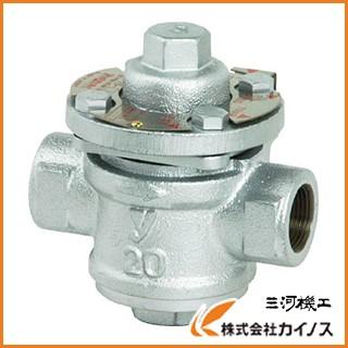ヨシタケ バイパス付スチームトラップ 15A TS-7-15A