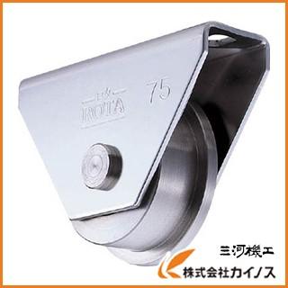 ヨコヅナ ロタ・ステン重量戸車 90mm トロ型 WBS-0907