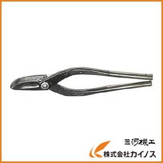 盛光 切箸厚物用エグリ刃360mm HSTM-0536