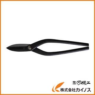 直販値下 盛光 ステンレス用切箸直刃330mm HSTS-0033