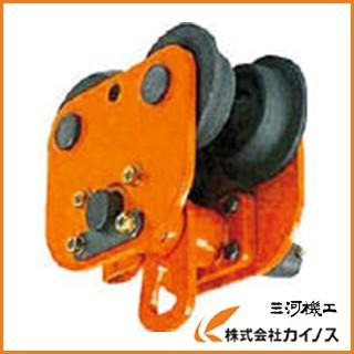 象印 電気チェーンブロック用プレントロリ・2t PE-02000