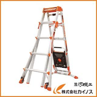 ハセガワ アルミ合金製伸縮式多機能脚立 LG-15125