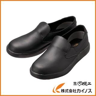 ミドリ安全 超耐滑軽量作業靴 ハイグリップ 26.0CM H700N-BK-26.0