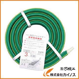 大研 家庭用融雪プロテクタ10M片面穴 KUP-10S