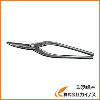盛光 本職板金鋏 SLD直刃 300mm HSLD-0030