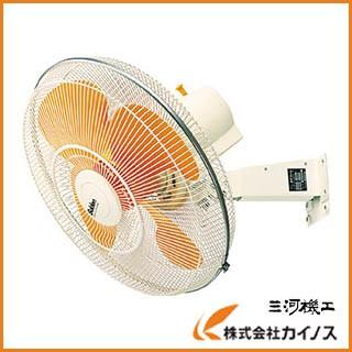 スイデン ウォール扇 プラスチックハネ 単相100V SF-45MV-1VP