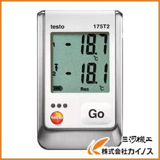 テストー 温度データロガ内蔵1チャンネル＋外付1チャンネル TESTO175-T2