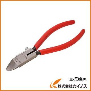メリー アールカットニッパ（凹刃）HR25R HW25R-150