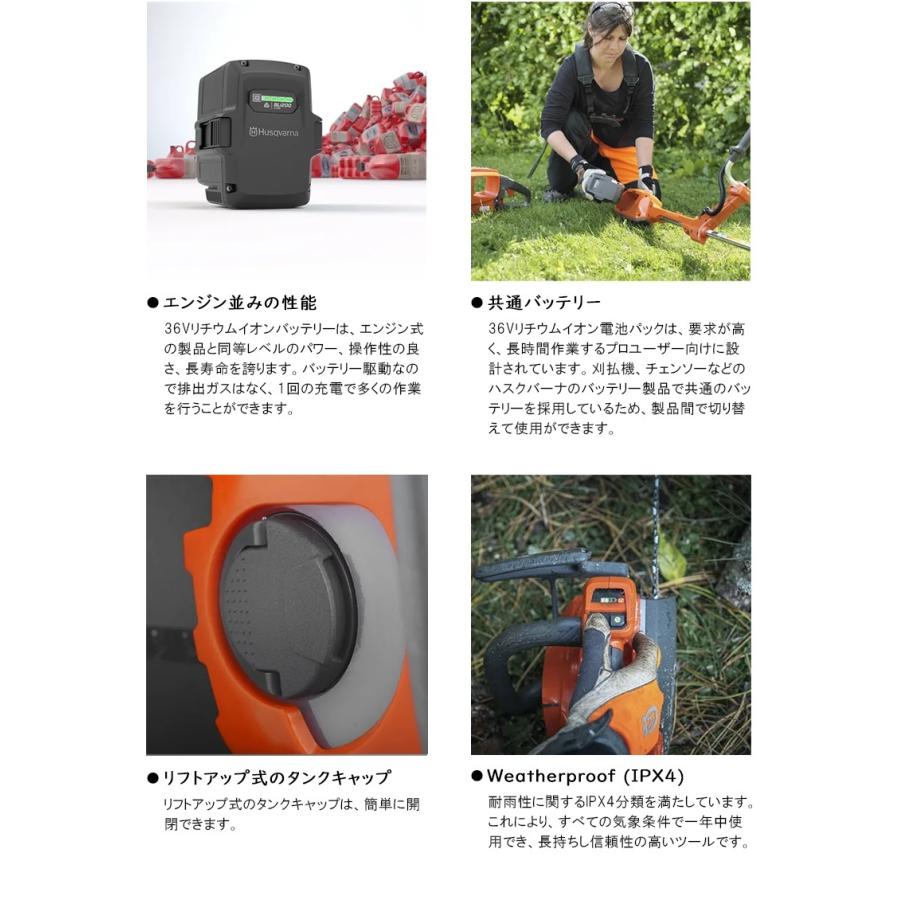 マキタ Makita 18v 460mm Muh467dsf バッテリー バッテリー式 ヘッジトリマー 充電器付き 充電式 充電式ヘッジトリマ 限定品 18v