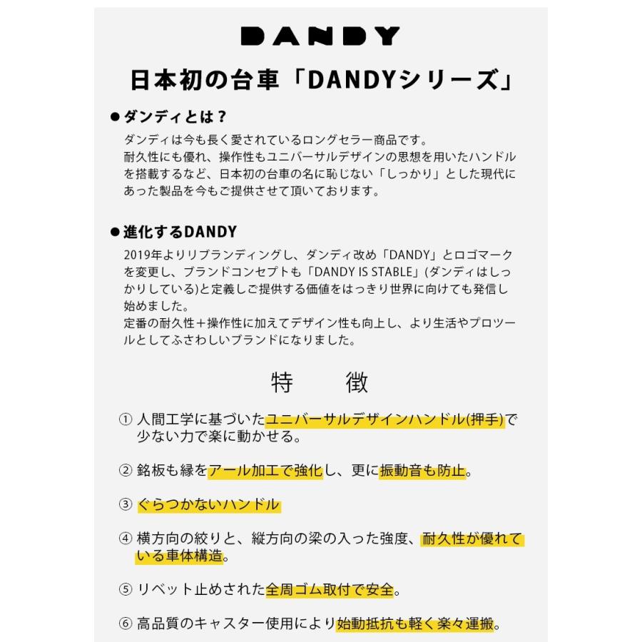 人気の贈り物が 代引き不可 ニューcsツールワゴン Csla 6073i Dprd Jatimprov Go Id