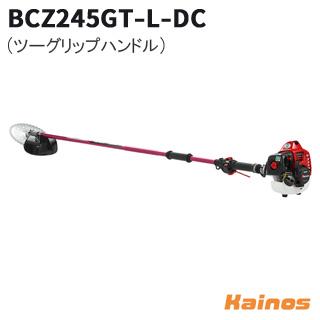ハスクバーナ（Husqvarna） ゼノア(ZENOAH) エンジン刈払機 ツー
