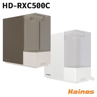 ダイニチ（Dainichi） ハイブリッド式加湿器 RXCタイプ 5.0Lタンク