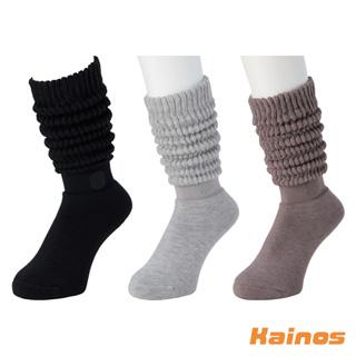 okamoto サプリ まるでこたつソックス 23-25cm 【532-995B-24-90 / 532