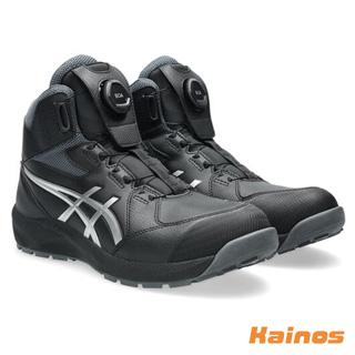 WINjOB CP314BOA ブラックシルバー新品未使用 アシックス(ASICS) ウィンジョブ CP314 BOA ブラック×ピュアシルバー