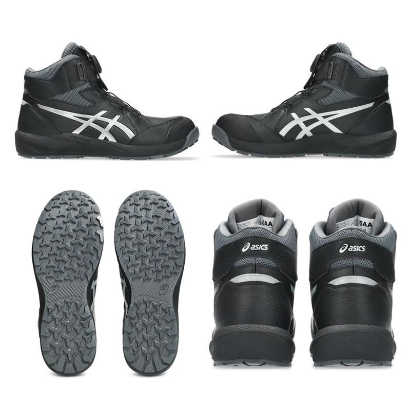 アシックス(ASICS) ウィンジョブ CP314 BOA ブラック×ピュアシルバー 22.5〜30.0cm【1273A124.001】の画像
