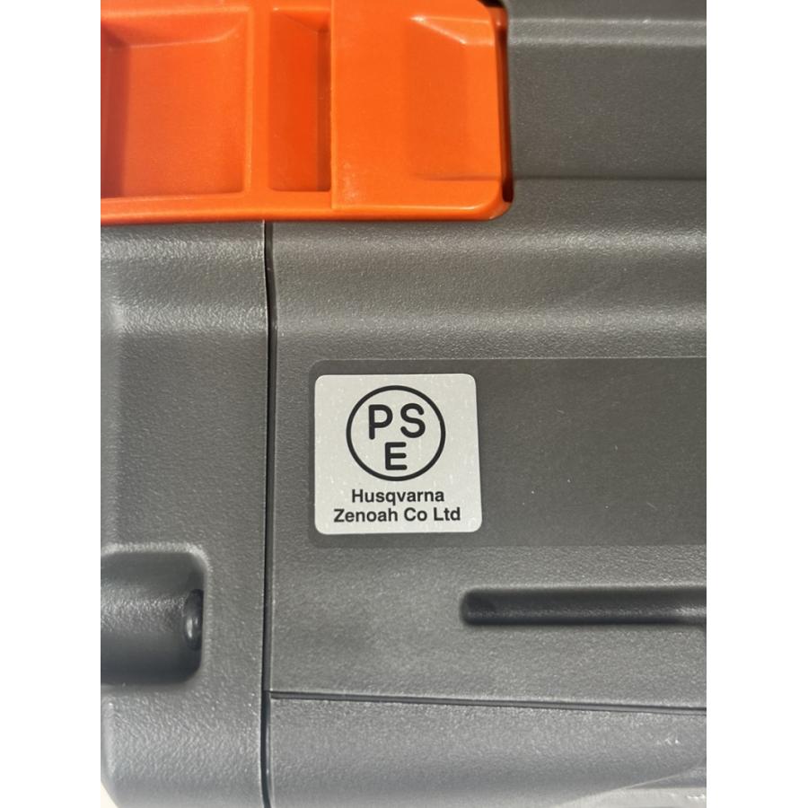 ゼノア(ZENOAH) 36V バッテリー刈払機 背負い式 ループハンドル セット