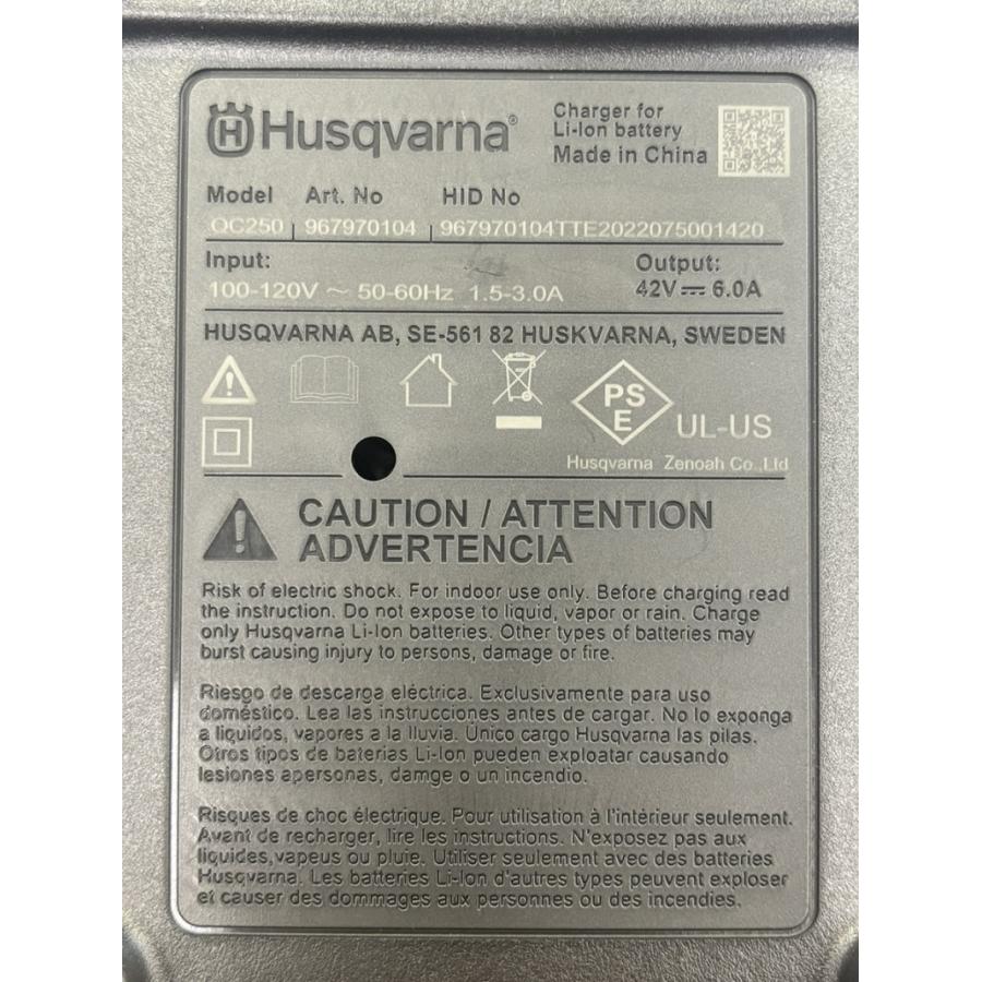 ゼノア(ZENOAH) 36V バッテリー刈払機 背負い式 ループハンドル セット