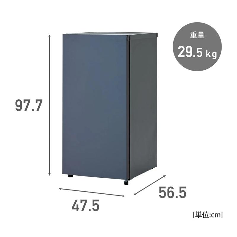 7月中旬頃入荷予定】 山善(YAMAZEN) 業務用 ノンフロン冷凍庫 コールド